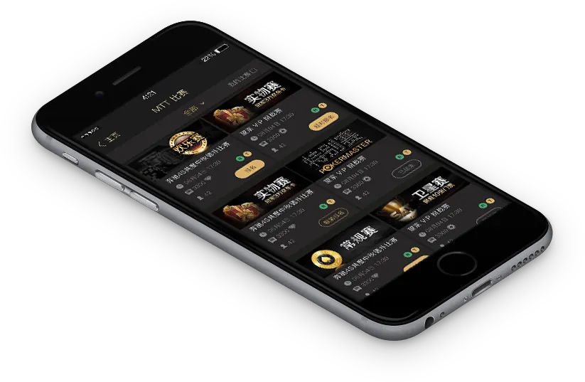 hhpoker下载官网多少